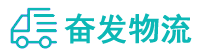 中山到遵义物流公司